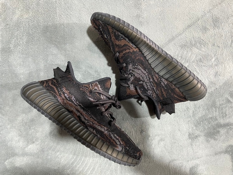 adidas Yeezy Boost 350 V2 MX Rock GW3774