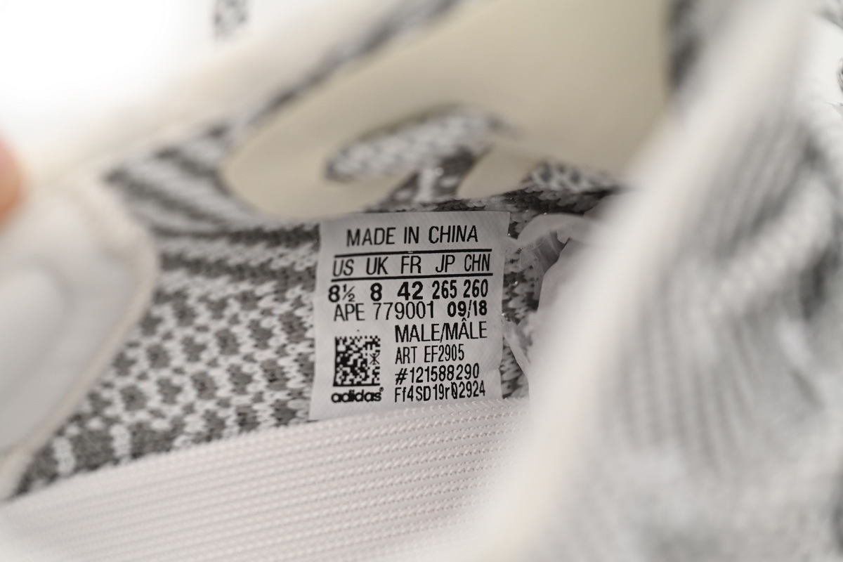 Adidas Yeezy Boost 350 V2 Static EF2905
