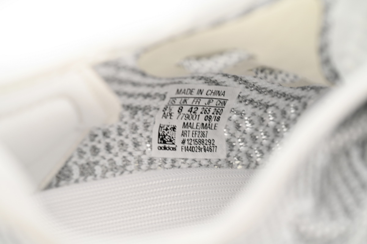 Adidas Yeezy Boost 350 V2 Static Reflective EF2367