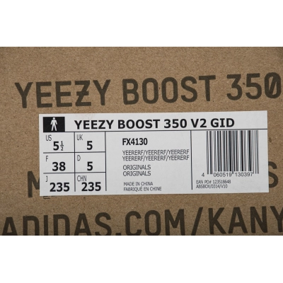 adidas Yeezy Boost 350 V2 Yeezreel Reflective Real Boost FX4130 02