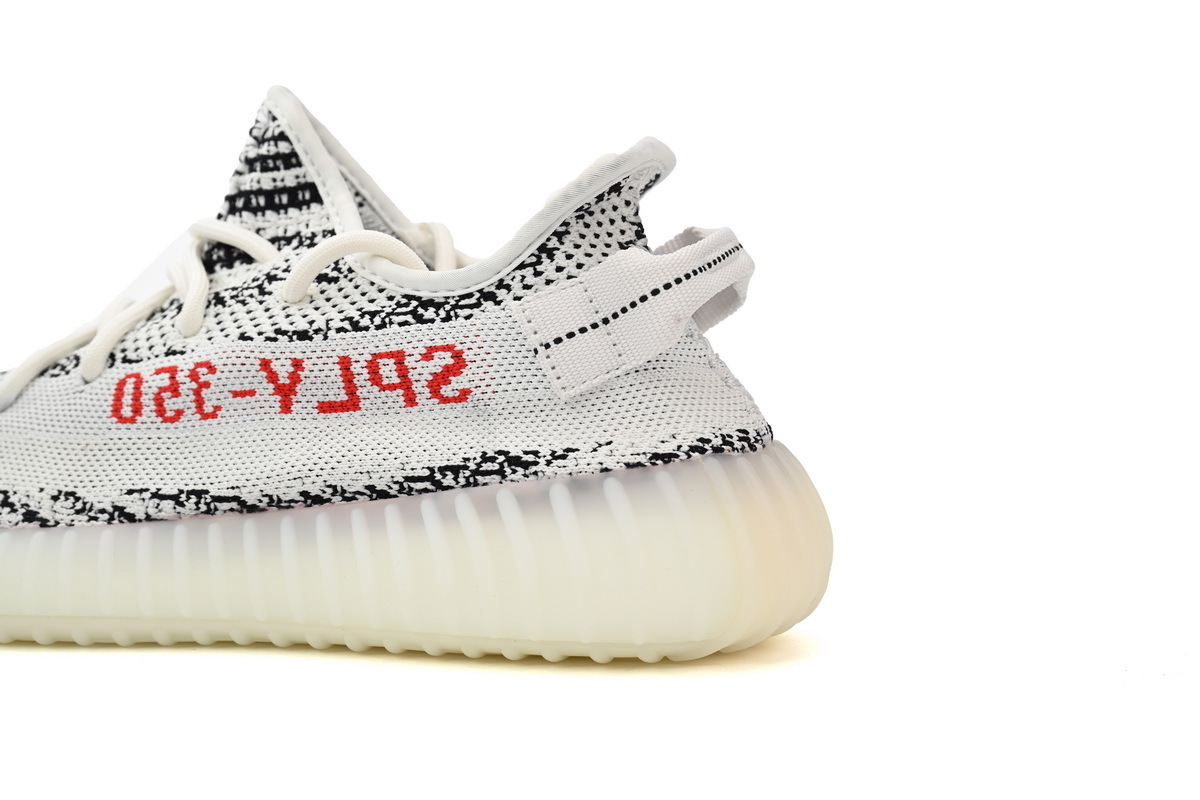 Adidas Yeezy Boost 350 V2 Zebra Real Boost CP9654