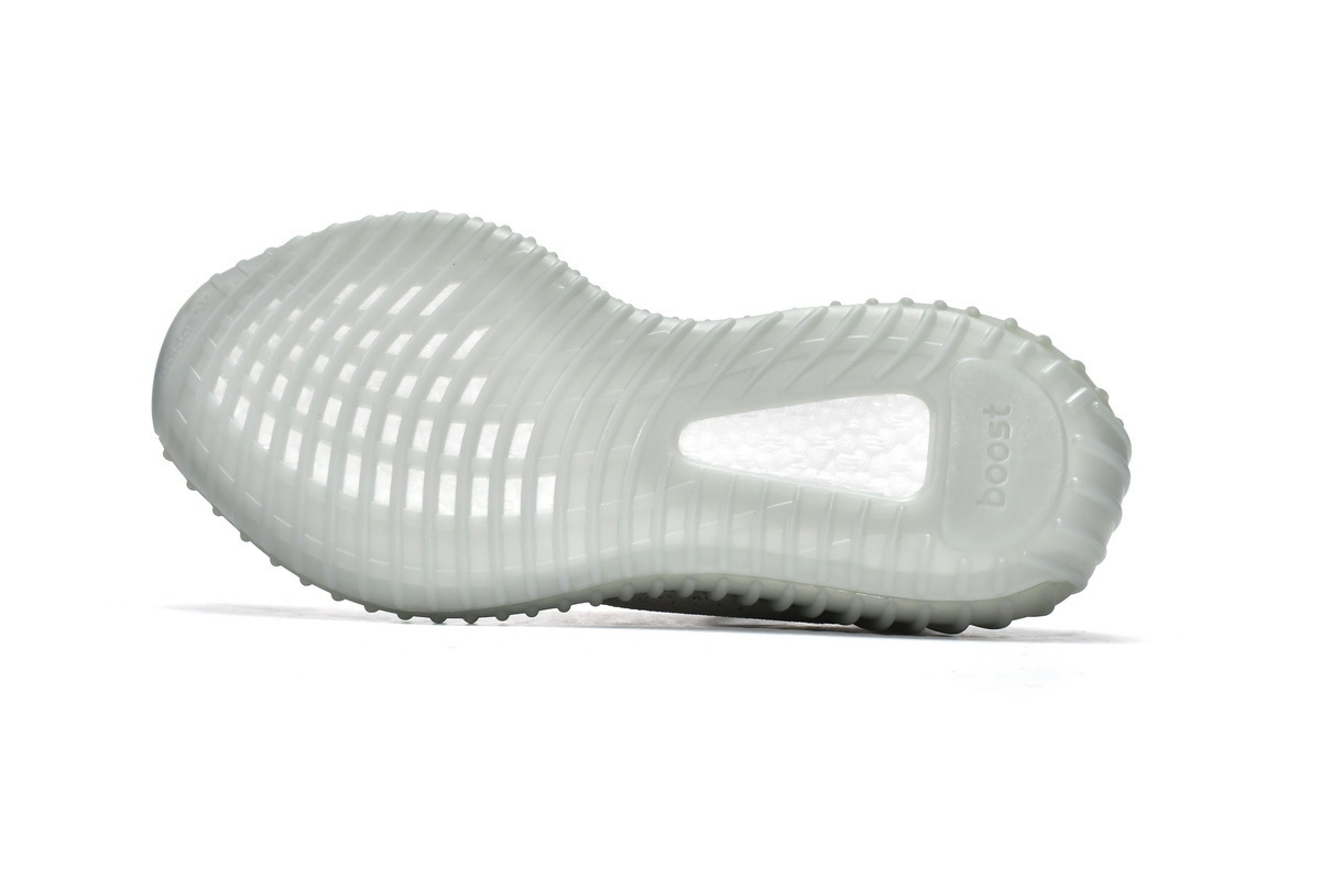 adidas Yeezy Boost 350 V2 Zyon FZ1268