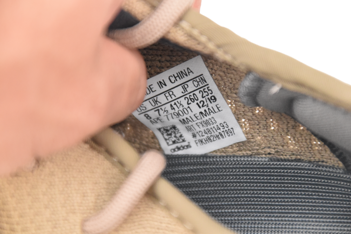 FX9033 adidas Yeezy Boost 350 V2 “Earth”