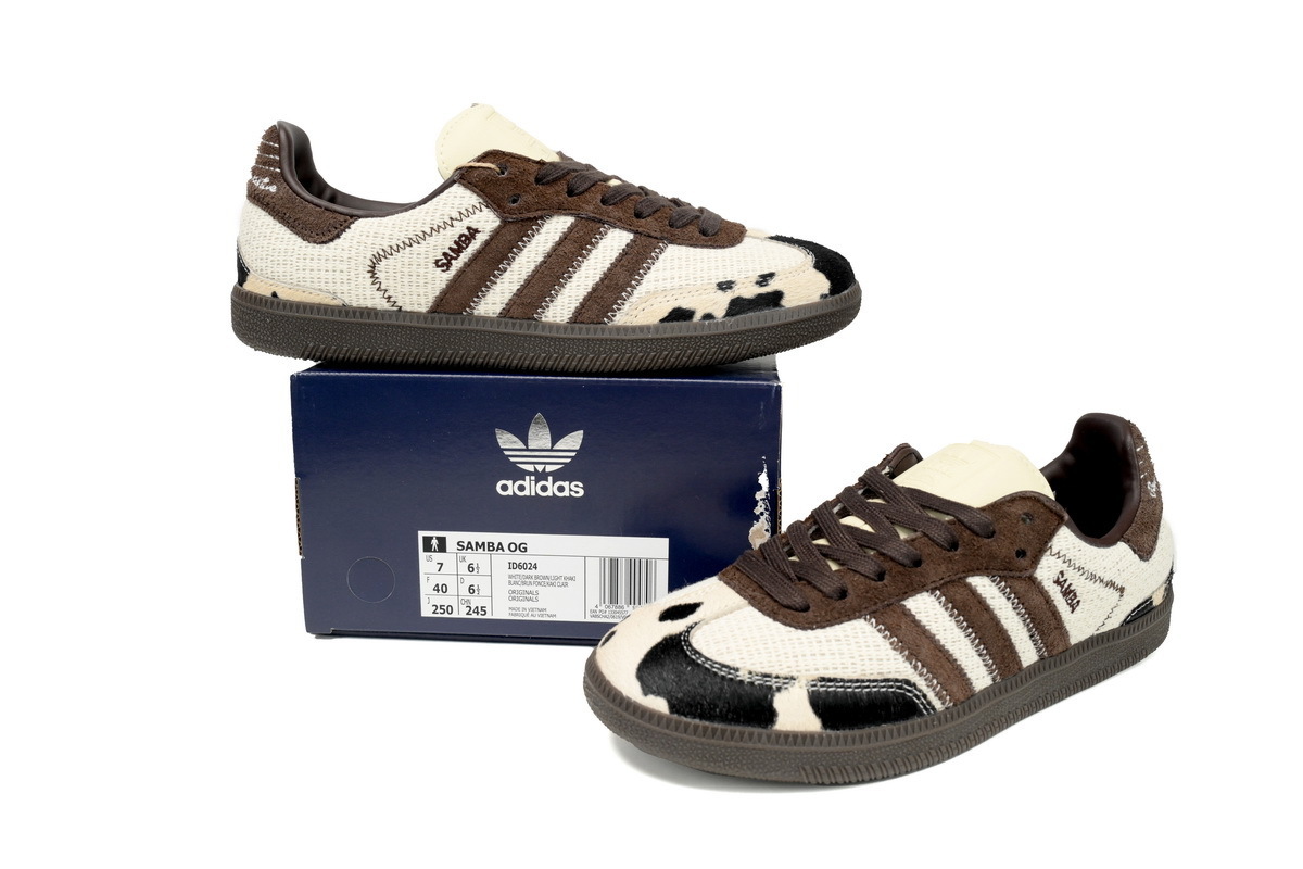 Adidas Originals Samba Vegan /OG Rice Brown ID6024