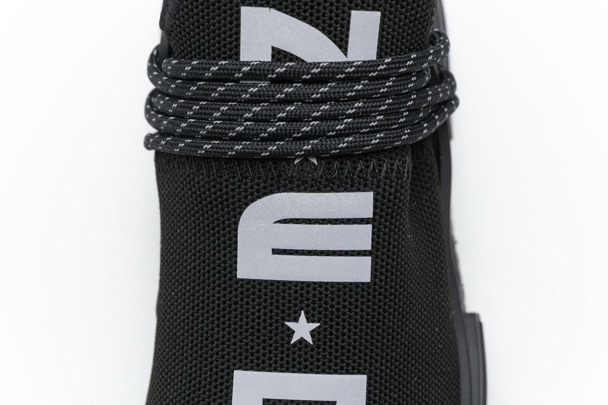 Adidas Pharrell Williams x Adidas NMD Human Race "N·E·R·D" Real Boost BB7603