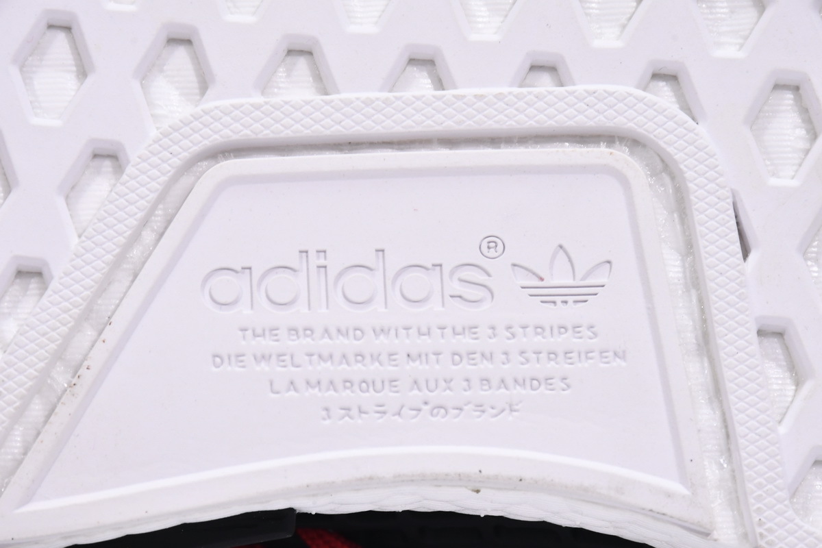 Adidas Pharrell Williams x Adidas NMD Human Race "Red" Real Boost BB0616