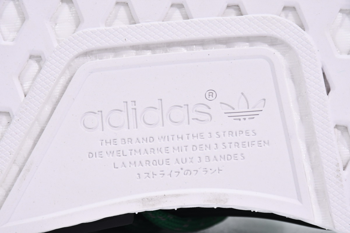 Adidas Pharrell Williams x Adidas Originals NMD HU Green BB0620