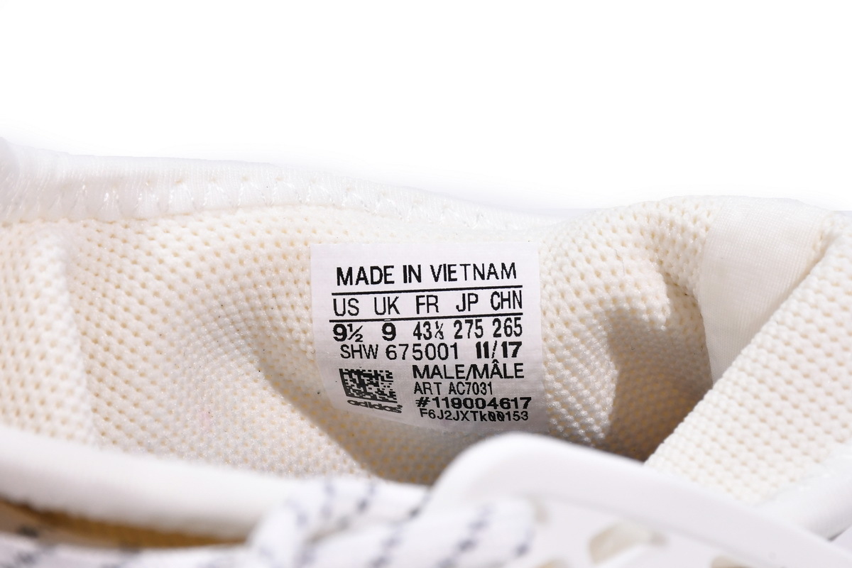 Adidas Pharrell Williams x Adidas Originals NMD Human Race Trail Blank Canvas AC7031