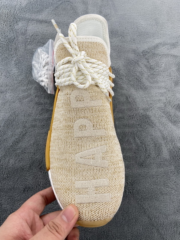 Adidas Pharrell x Adidas Originals NMD HU China Exclusive Happy Gold F99762