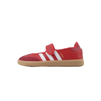 Adidas Wmns Samba Jane 'Scarlet Gum' JQ6446 01