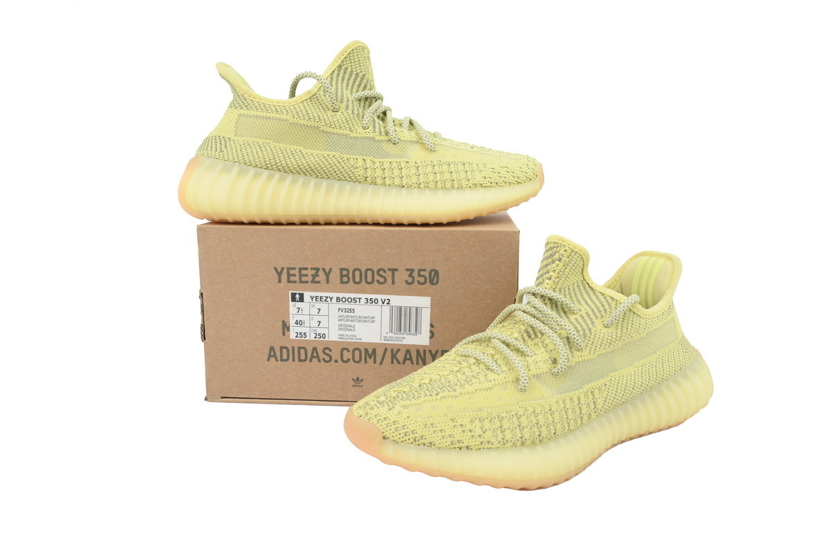Adidas Yeezy 350 Boost V2 "Antlia Reflective" 350 FV3255