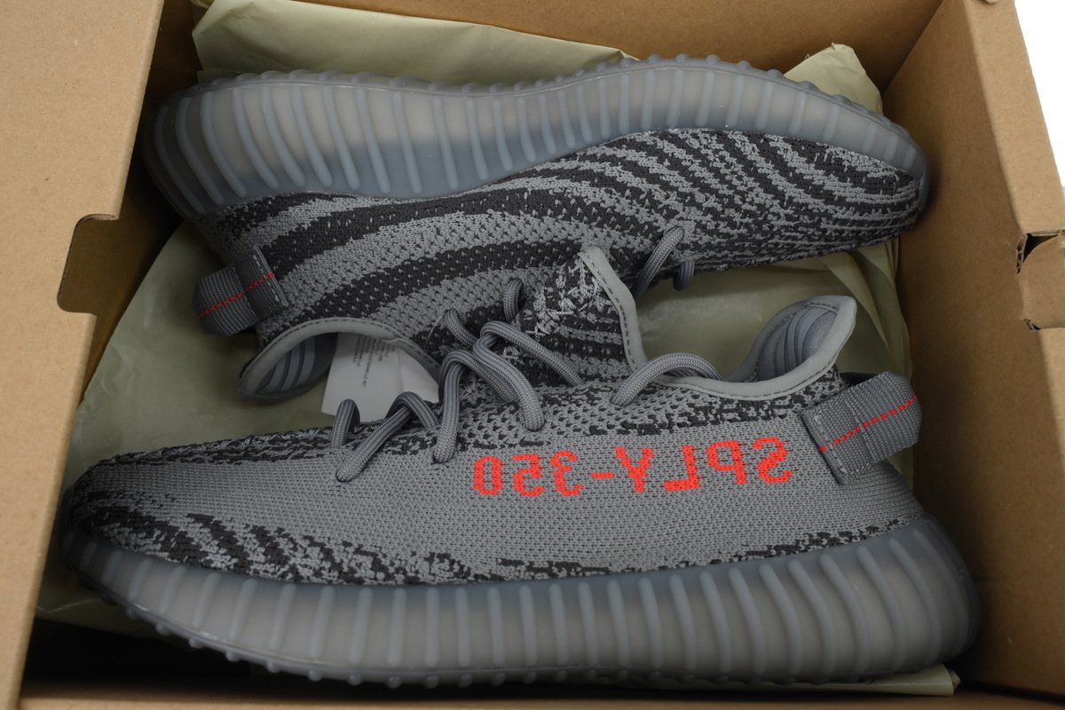 Adidas Yeezy Boost 350 V2 2.0 Bold Orange 350 AH2203