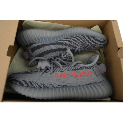 Adidas Yeezy Boost 350 V2 2.0 Bold Orange 350 AH2203 02