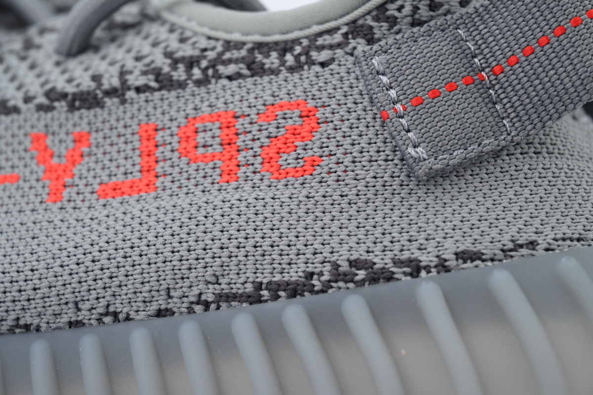 Adidas Yeezy Boost 350 V2 2.0 Bold Orange 350 AH2203