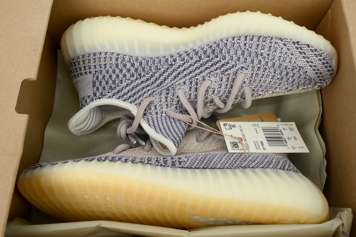 Adidas Yeezy Boost 350 V2 “Ashpea” 350 GY7658