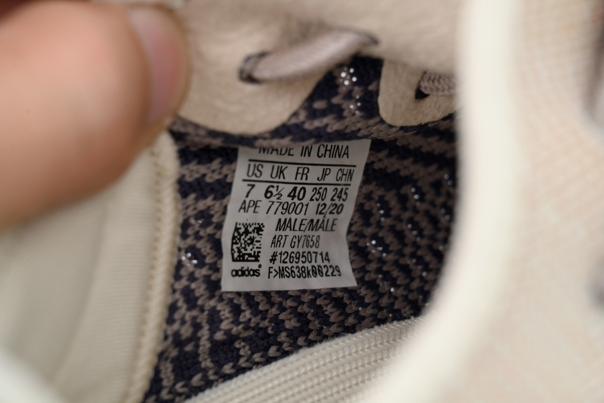 Adidas Yeezy Boost 350 V2 “Ashpea” 350 GY7658