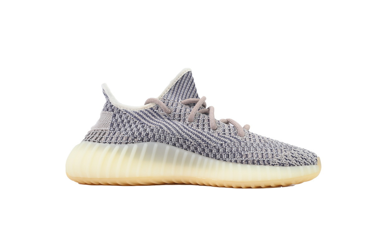 Adidas Yeezy Boost 350 V2 “Ashpea” 350 GY7658