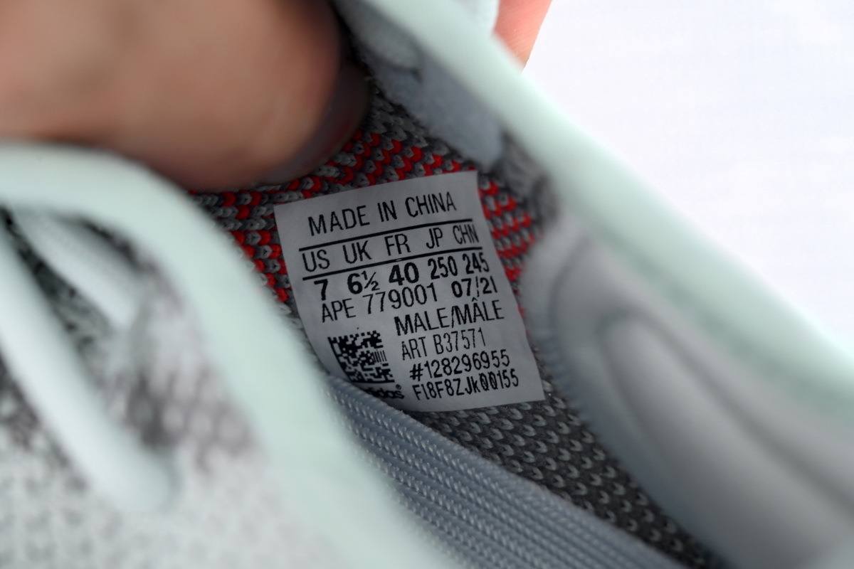 Adidas Yeezy Boost 350 V2 "Blue Tint” 350 B37571