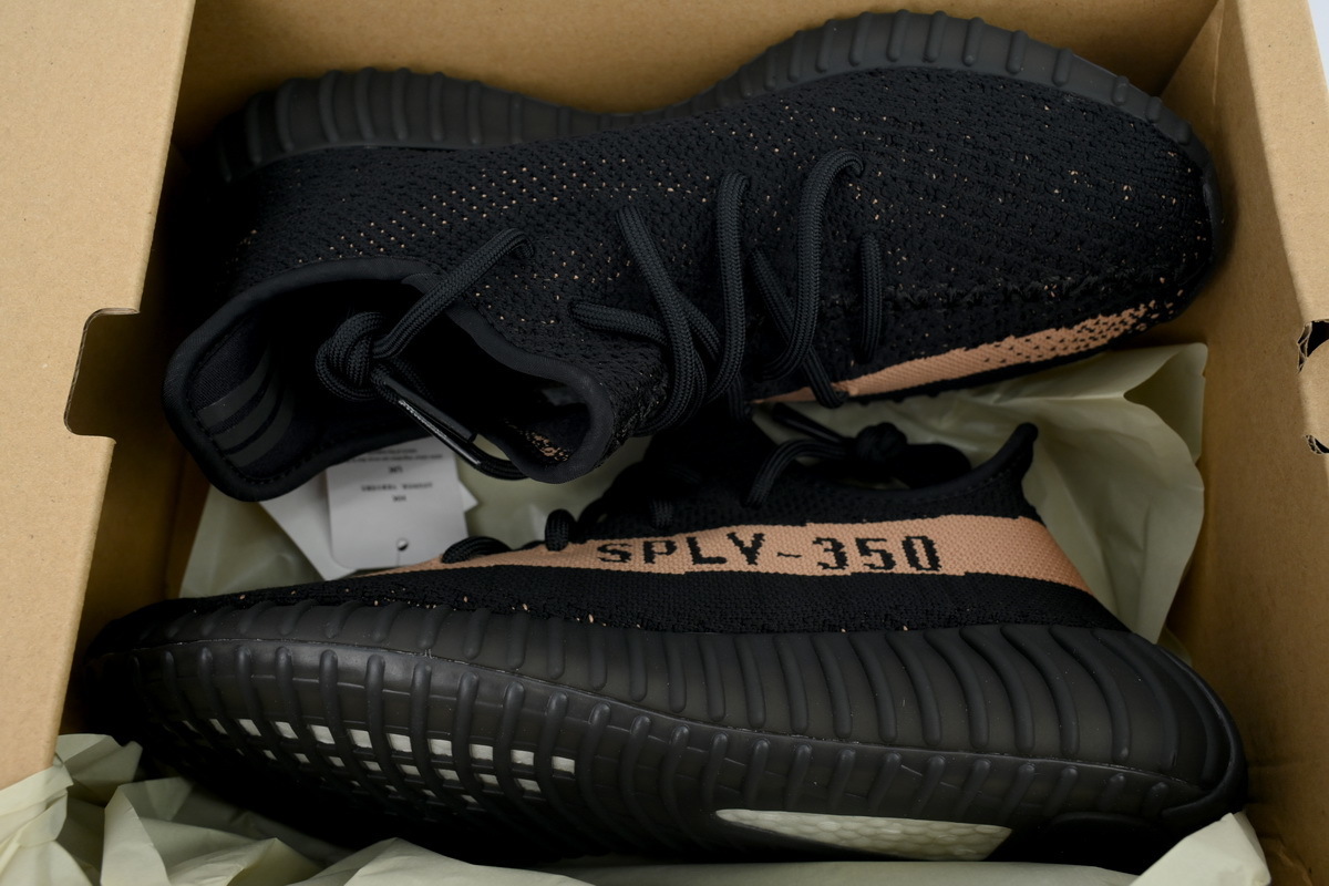 Adidas Yeezy Boost 350 V2 'Copper' 350 BY1605