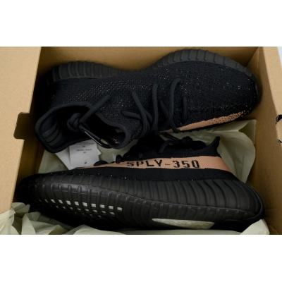 Adidas Yeezy Boost 350 V2 'Copper' 350 BY1605 02