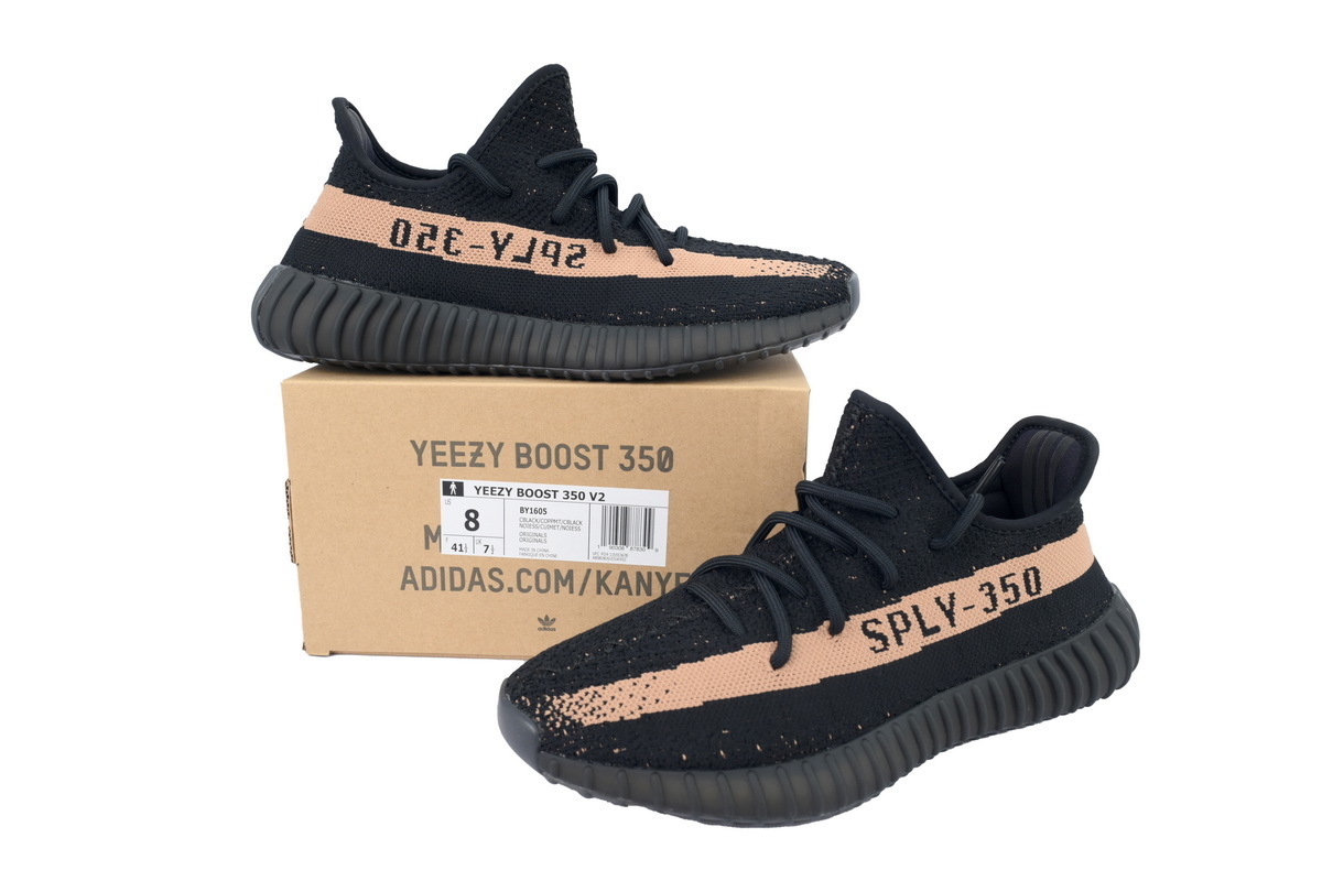 Adidas Yeezy Boost 350 V2 'Copper' 350 BY1605