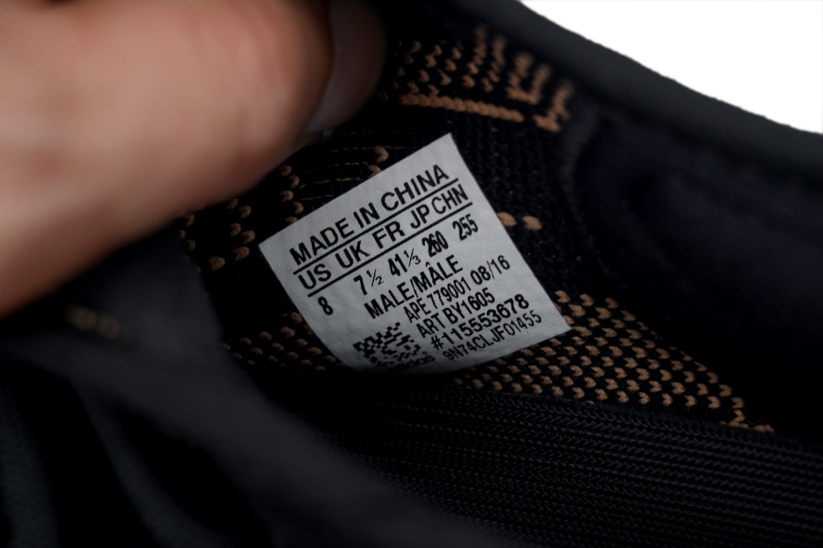 Adidas Yeezy Boost 350 V2 'Copper' 350 BY1605