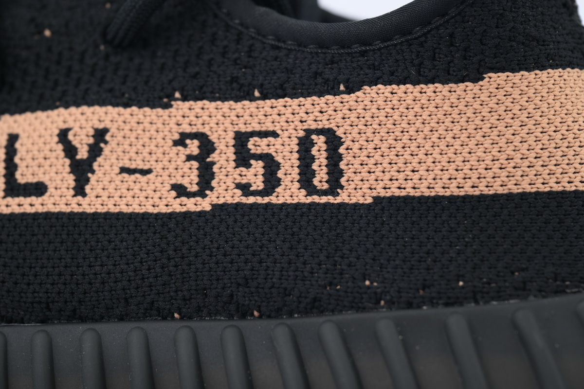 Adidas Yeezy Boost 350 V2 'Copper' 350 BY1605