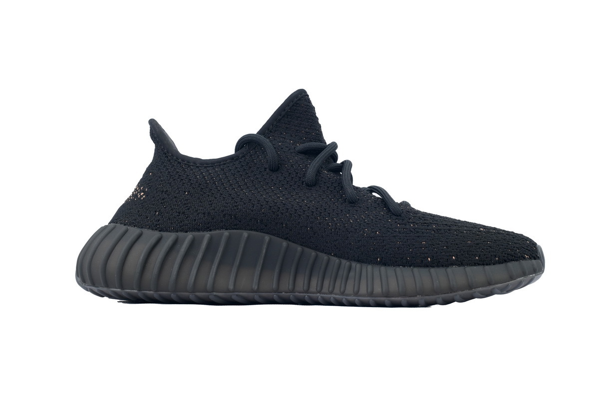 Adidas Yeezy Boost 350 V2 'Copper' 350 BY1605
