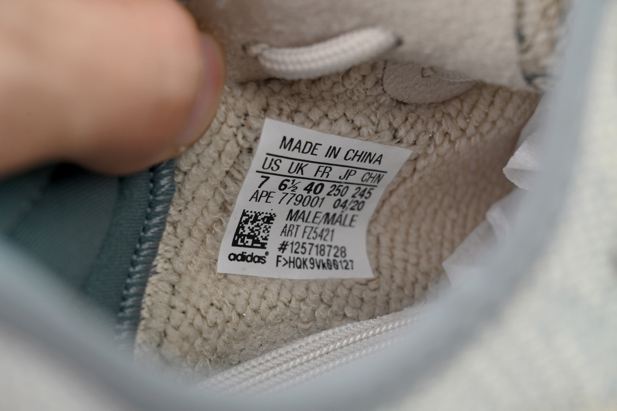 Adidas Yeezy Boost 350 V2 “Israfil” 350 FZ5421