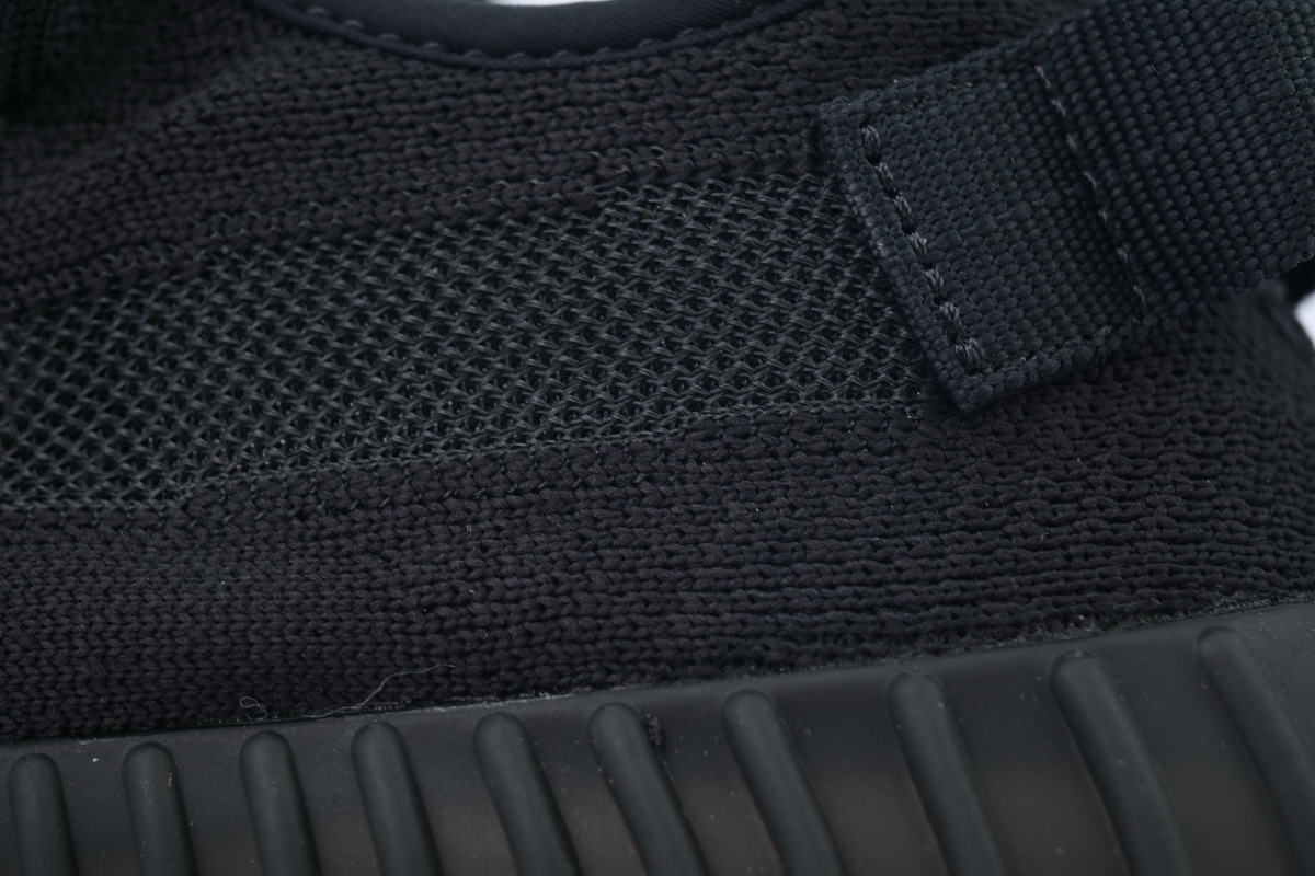 Adidas Yeezy Boost 350 V2 'Onyx' 350 HQ4540