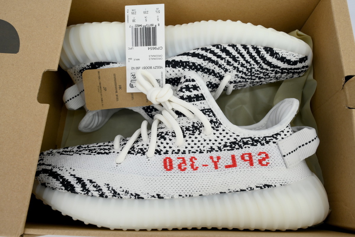 Adidas Yeezy Boost 350 V2 'Zebra' 350 CP9654