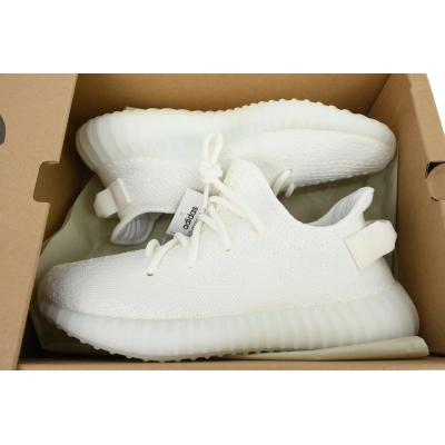Adidas Yeezy Boost 350 V2 Cream White 350 CP9366 02