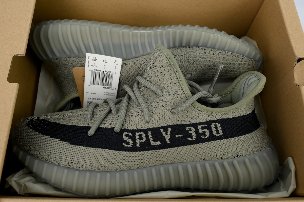 Adidas Yeezy Boost 350 V2 Granite 350 HQ2059