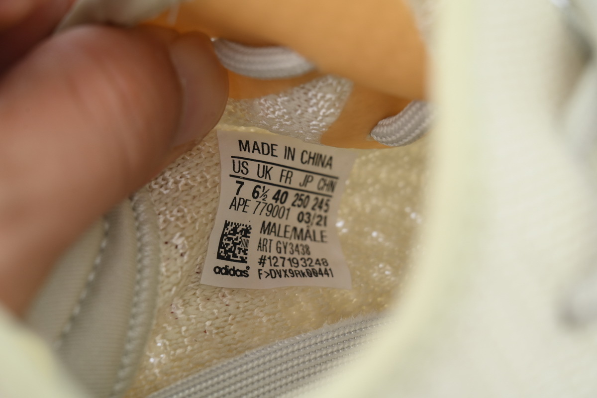 Adidas Yeezy Boost 350 V2 Light UV Sensitive 350 GY3438