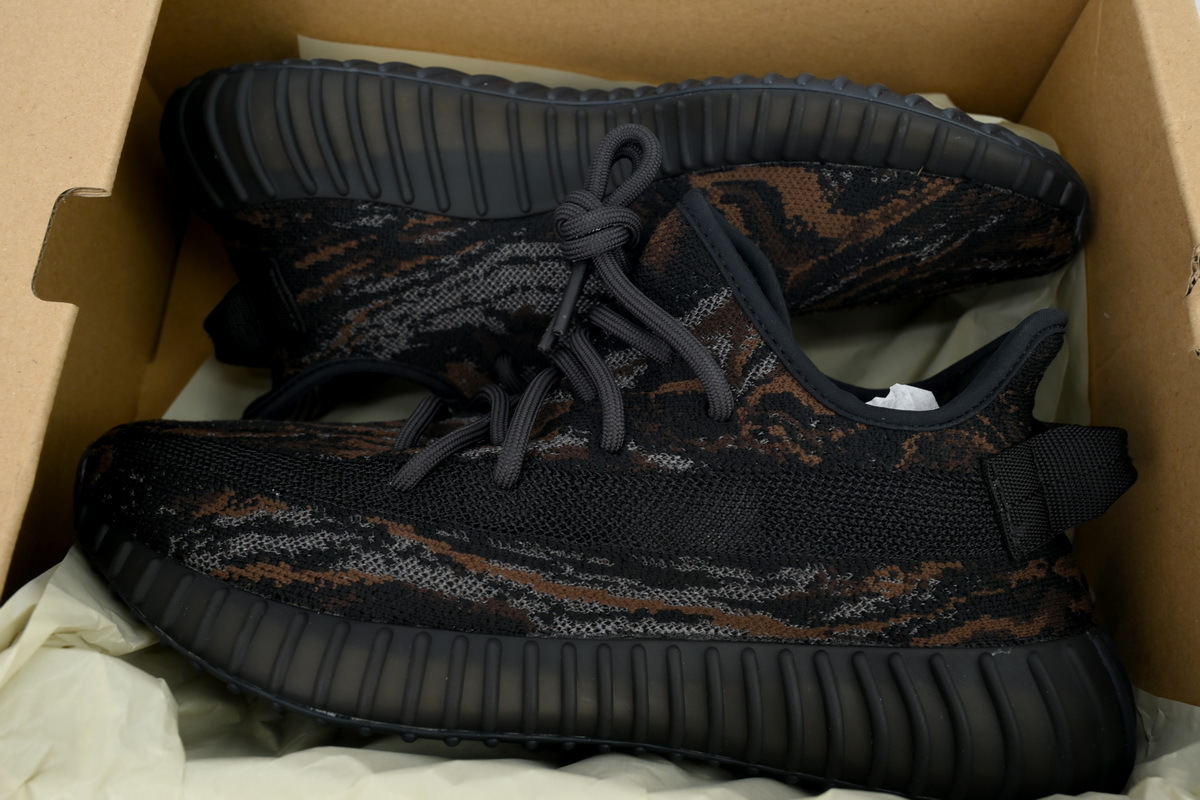 Adidas Yeezy Boost 350 V2 MX Rock 350 GW3774