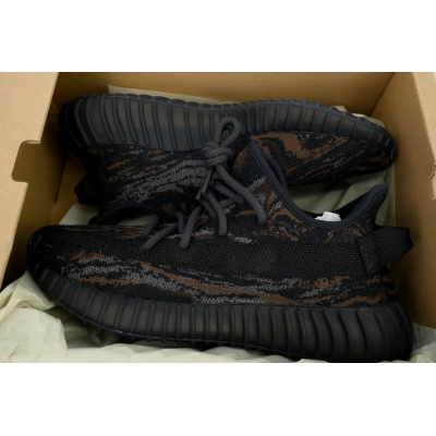 Adidas Yeezy Boost 350 V2 MX Rock 350 GW3774 02