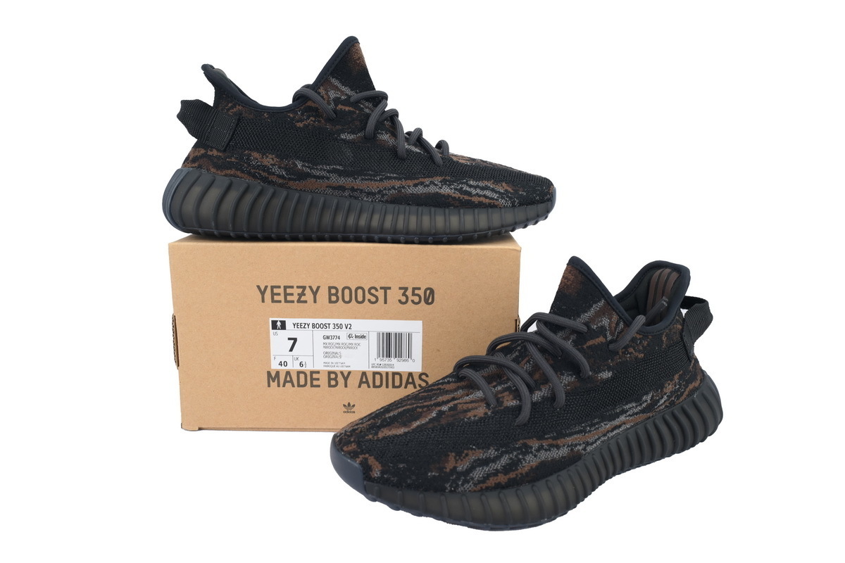Adidas Yeezy Boost 350 V2 MX Rock 350 GW3774