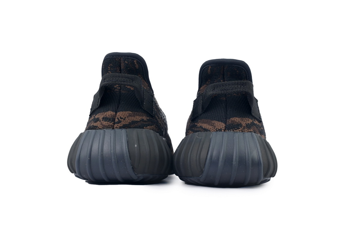 Adidas Yeezy Boost 350 V2 MX Rock 350 GW3774
