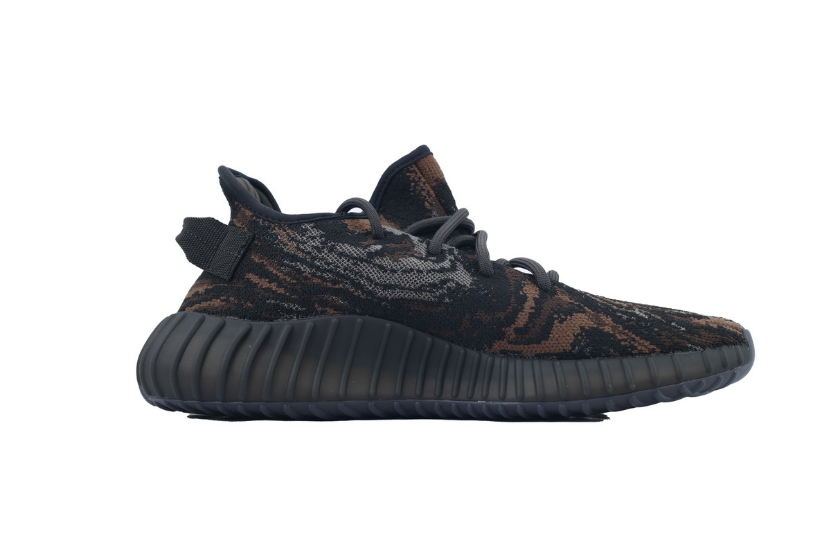 Adidas Yeezy Boost 350 V2 MX Rock 350 GW3774