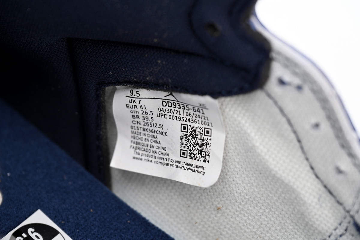 Air Jordan 1 Retro High OG 'Atmosphere' DD9335-641