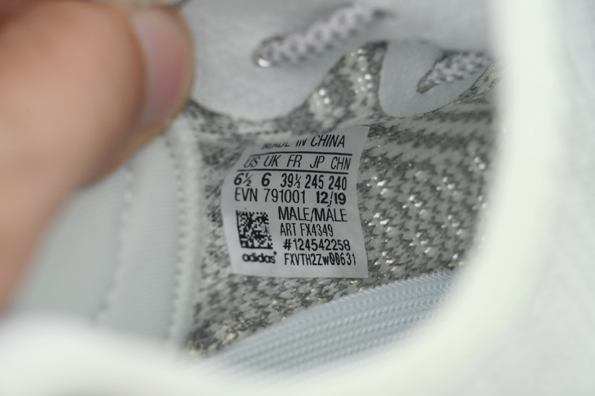 FX4349 adidas Yeezy Boost 350 V2 “Yeshaya Reflective” 350 GY3438