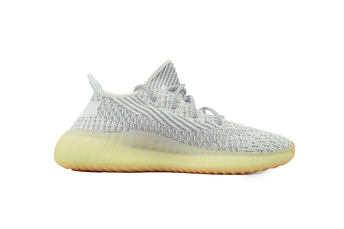 FX4349 adidas Yeezy Boost 350 V2 “Yeshaya Reflective” 350 GY3438