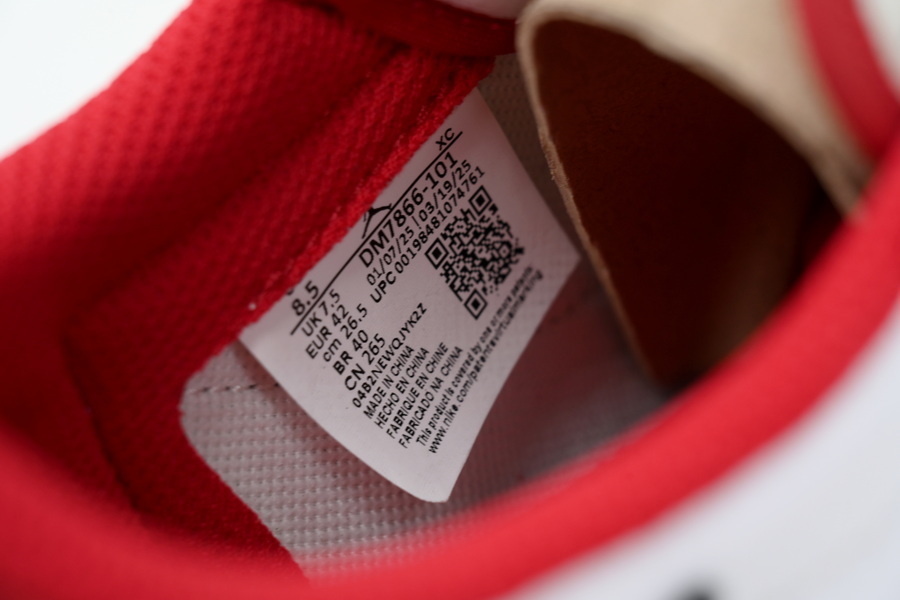 Travis Scott x Air Jordan 1 Retro White Red DM7866-101