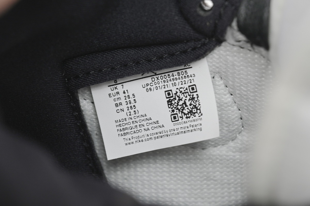 Air Jordan 1 High OG 'Craft' DX0054-805