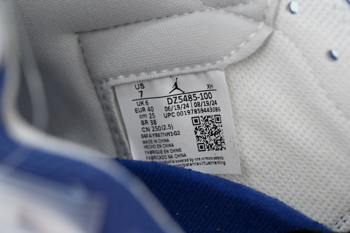 Air Jordan 1 Retro High OG 'Rare Air - Deep Royal Blue' DZ5485-100