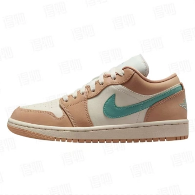 Air Jordan 1 Retro Low Orange Rice DC0774-130 01