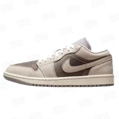 Air Jordan 1 Retro Low Rice Dumpling IB7011-001 01