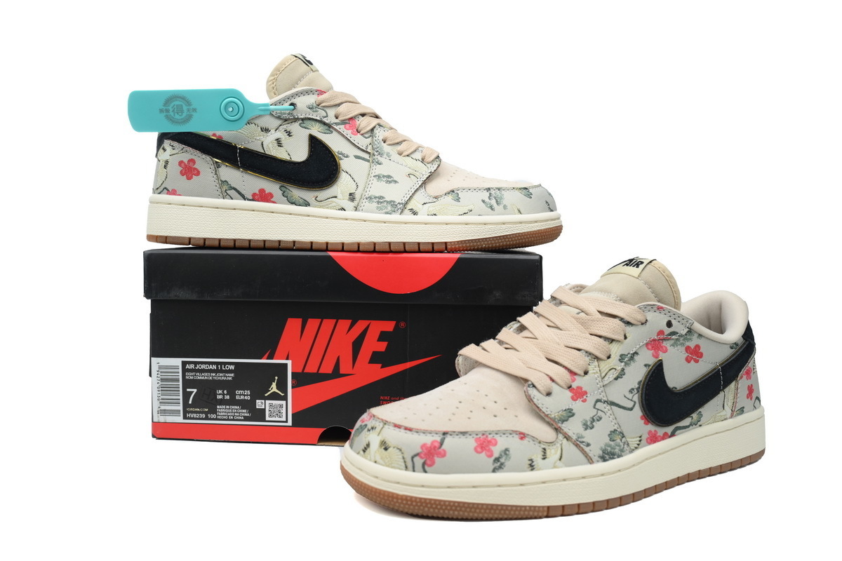 Rui Hachimura x Air Jordan 1 Retro Low OG 'Cranes' HV8239-100