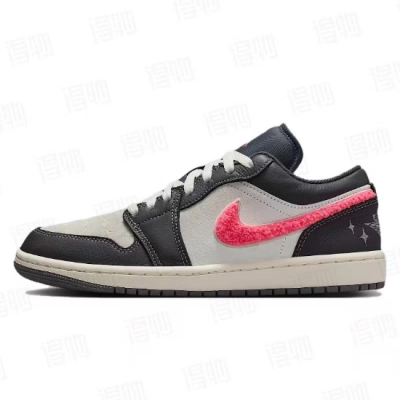 Wmns Air Jordan 1 Low SE 'Light Graphite Hot Punch' IM6565-014 01
