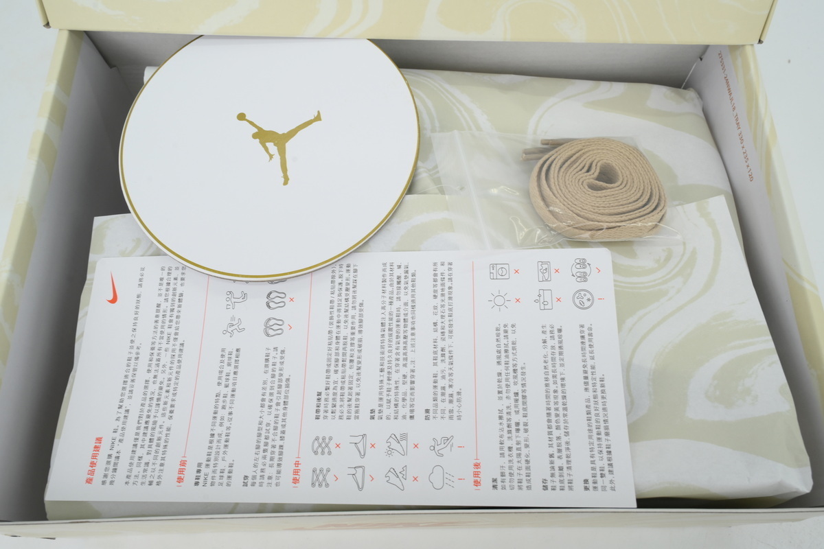 Wmns Air Jordan 1 Retro High OG 'Latte' FD2596-021
